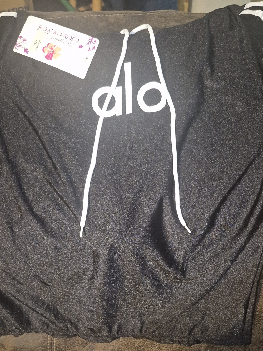 Black Athletic Drawstring Top & Pant with White Logo